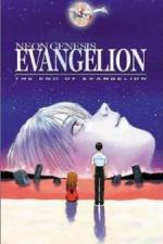 Watch Shin seiki Evangelion Gekijô-ban AirMagokoro wo kimi ni 9Movies