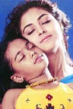 Watch Kannathil Muthamittal 9Movies