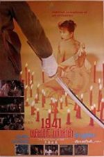Watch 1941 Hong Kong on Fire 9Movies