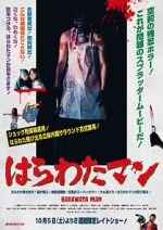 Watch Harawata Man 9Movies