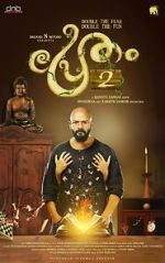 Watch Pretham 2 9Movies