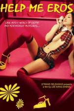 Watch Bang bang wo ai shen 9Movies