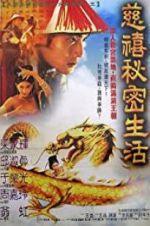 Watch Lover of the Last Empress 9Movies
