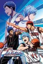 Watch Kuroko no Basket Movie 1: Winter Cup Soushuuhen - Kage to Hikari 9Movies