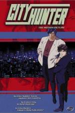 Watch City Hunter The Motion Picture 9Movies