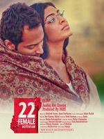 Watch 22 Female Kottayam 9Movies