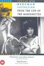 Watch From the Life of the Marionettes 9Movies