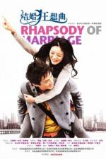 Watch Rhapsody of Marriage 9Movies