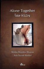 Watch Together Alone 9Movies