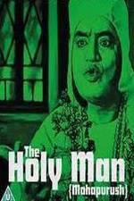 Watch Mahapurush: The Holy Man 9Movies