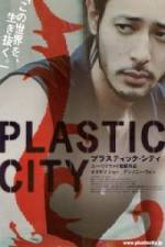 Watch Plastic City - (Dangkou) 9Movies
