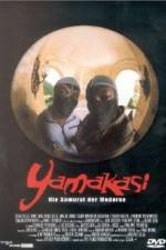 Watch Yamakasi - Les samourais des temps modernes 9Movies
