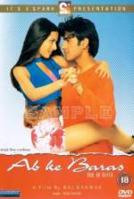 Watch Ab Ke Baras 9Movies