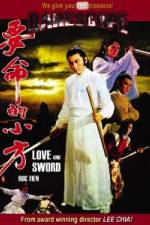 Watch Yao ming di xiao fang 9Movies