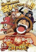 Watch One Piece: Baron Omatsuri and the Secret Island 9Movies