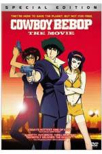 Watch Kaubi bibappu: Tengoku no tobira 9Movies