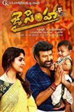 Watch Jai Simha 9Movies