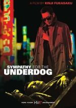 Watch Sympathy for the Underdog 9Movies
