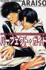 Watch Araiso Private High School Student Council Executive Committee (OAV) 9Movies