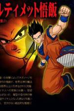 Watch Dragon Ball Z The Best of Strongest versus Strongest 9Movies