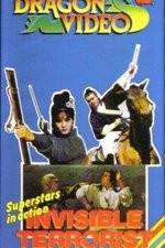 Watch Tian luo fei sha xi yang hong 9Movies