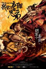 Watch Wo de tangchao xiongdi 9Movies