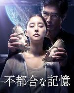 Watch Previously Saved Version 9Movies