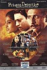 Watch Private Detective: Two Plus Two Plus One 9Movies
