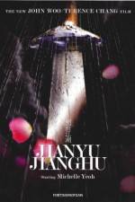 Watch Jianyu 9Movies