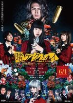Watch Kakegurui Part 2: Desperate Russian Roulette 9Movies
