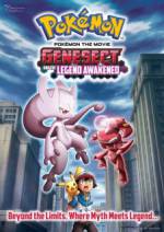 Watch Pokmon the Movie: Genesect and the Legend Awakened 9Movies