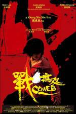 Watch Zhang wu shuang 9Movies