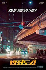 Watch The Outlaws 9Movies