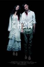 Watch Curse of the Deserted 9Movies