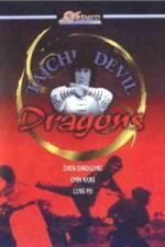 Watch Tai Chi Devil Dragons 9Movies