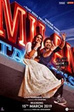 Watch Milan Talkies 9Movies