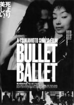 Watch Bullet Ballet 9Movies