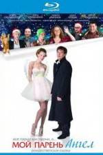 Watch My boyfriend, Angel (  ) 9Movies