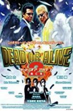 Watch Dead or Alive 2: Birds 9Movies