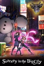 Watch Sorcery in the Big City 9Movies