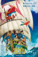 Watch Doraemon the Movie: Nobita\'s Treasure Island 9Movies