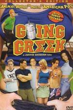 Watch Going Greek 9Movies