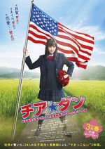 Watch Let\'s Go Jets 9Movies