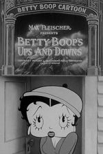 Watch Betty Boop's Ups and Downs (Short 1932) 9Movies