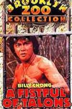 Watch Hu ying 9Movies