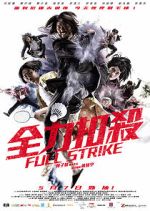 Watch Full Strike 9Movies