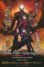 Watch Gekijouban Fate/Stay Night: Unlimited Blade Works 9Movies