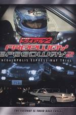 Watch Shuto Ksoku toraiaru 2 9Movies