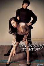 Watch Yeogyosu-ui eunmilhan maeryeok 9Movies