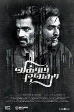Watch Vikram Vedha 9Movies